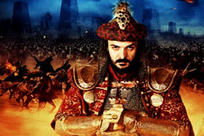 Sinemanın Fethi: 2012