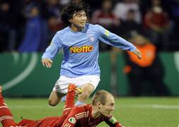 Fatih Terim'in gözdesi bir Japon