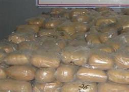 Siirt'te 21 kilogram esrar ele geçirildi