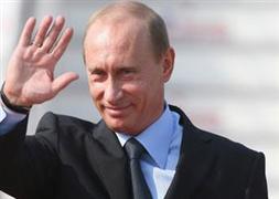 Putin'e suikast planı iddiası