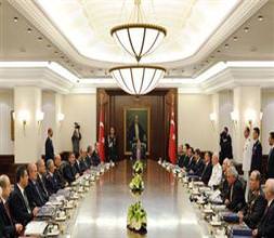 Milli Güvenlik Kurulu toplantısı bitti