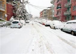 Kar tatili verilen il ve ilçeler