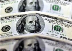 Dış ticaret rakamları açıklandı