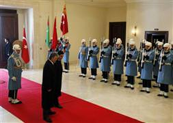 Çankaya Köşkü'nde bir ilk!