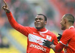 Emenike için özel iddianame