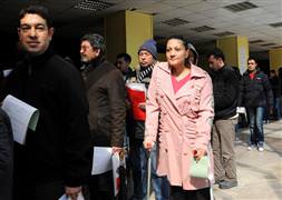 ÖMSS'ye başvurular için yarın son gün