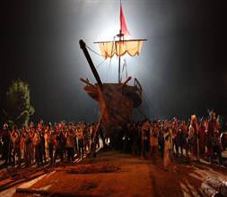 Fetih 1453'e tazminat davası!