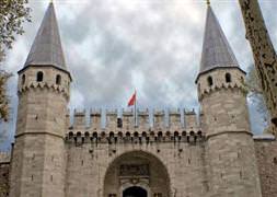 En çok o ziyaret ediliyor