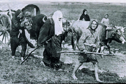 Balkan faciası
