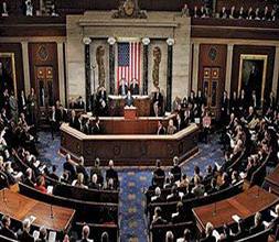 ABD'de Türkiye karşıtı tasarı