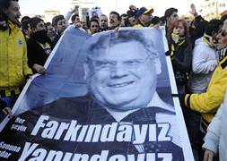 Metris'ten sıcak mesaj!