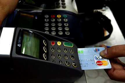 Teknolojide rekor kırdık