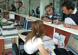 Ek mal beyanı, verilme zamanı, verilecek haller