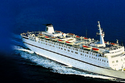 İstanbul'a gemi akını