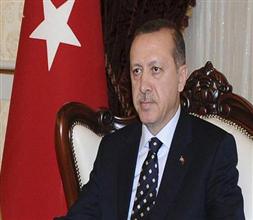 Almanya ziyareti iptal