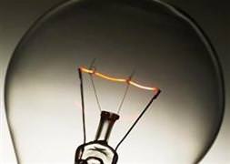 Elektriğe zam mı geliyor?