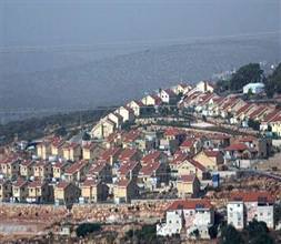 BM'den İsrail'e soruşturma!