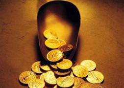 İşte çeyrek altının fiyatı