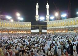 Hac kayıtları yarın başlıyor!