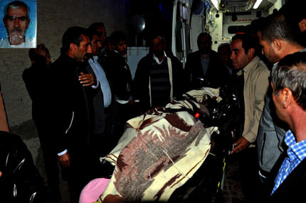 Boş arazide vahşi infaz