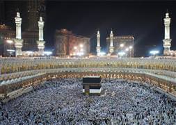 Hac kayıtları bugün başlıyor