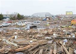 Japonya'da 6,4'lük deprem