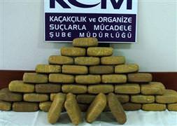 Dev uyuşturucu operasyonu