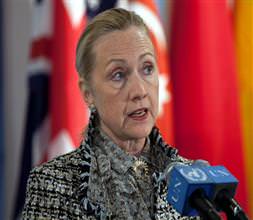 Hillary Clinton İstanbul'da
