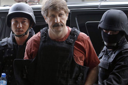 Ölüm tüccarına müebbet