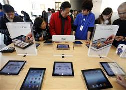 ‘Apple Store’ Türkiye’ye geliyor