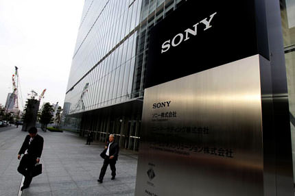 Sony kurtulmak için işçi çıkartıyor