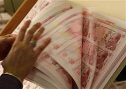 Memura, Maliye'den kızdıran zam teklifi