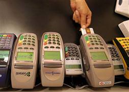 Kredi kartı devri sona eriyor