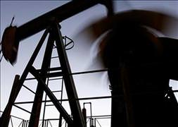 Adıyaman'da petrol bulundu