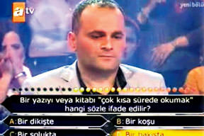 Hız rekoru