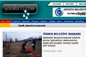 Vıcık vıcık site: yalaka32.com