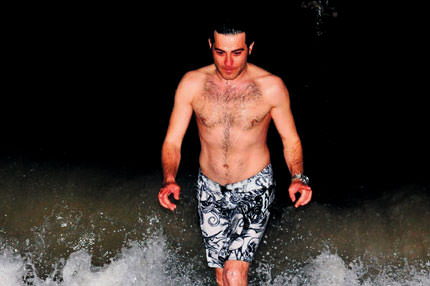 Gece yarısı ateş bastı!