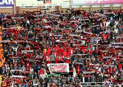 Eskişehirspor'dan taraftara uyarı