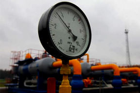 Başkent Gaz ihalesi iptal