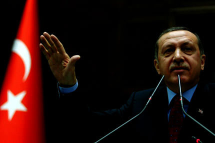 Başbakan'a büyük ödül