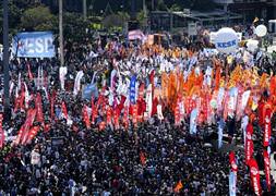 "Kutlamalar, huzur ve güven içinde yapılsın"