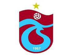 "TFF F.Bahçe için kendini feda etmiştir"