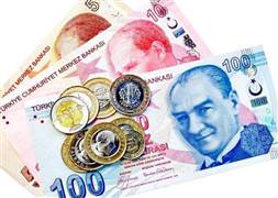 Enflasyon açıklandı