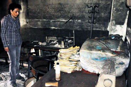 Göz nuru göz yaşı