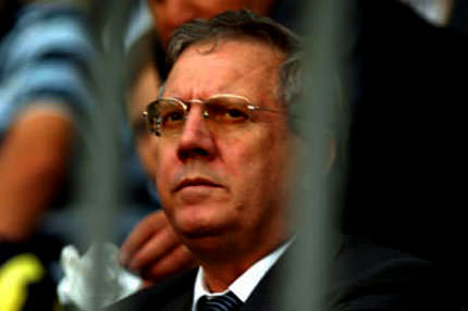 Yıldırım başvuru!