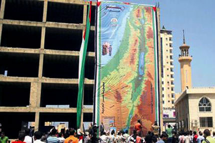 İsrail'in harita paniği