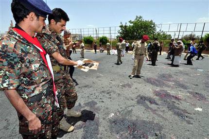 Yemen'de intihar saldırısı