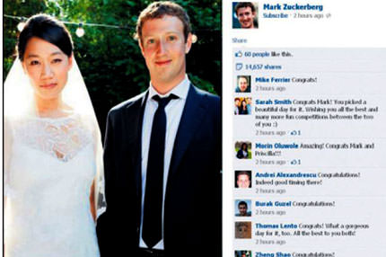 Facebook'ta boşanan boşanana