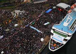 Mavi Marmara iddianamesi tamam