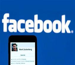 Facebook'tan akıllı telefon!